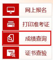 㽭2022м(jng)ԇɿ(j)ԃ(xn)W(wng)վ